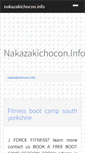 Mobile Screenshot of nakazakichocon.info