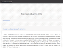 Tablet Screenshot of nakazakichocon.info